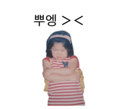 840424542