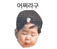 840424551