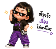 840424568