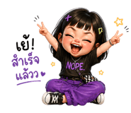 840424587