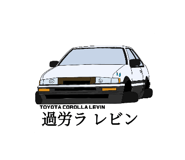 840424593