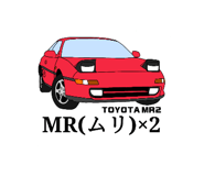 840424602