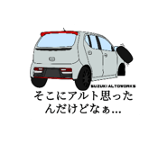 840424610