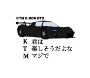 840424612