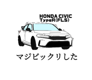 840424620