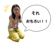 840424649