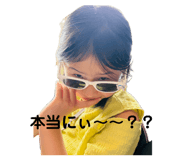 840424656