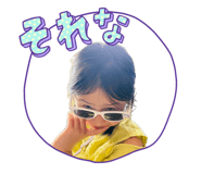 840424658
