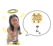 840424660