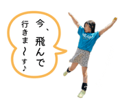 840424661