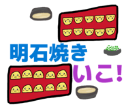 840424665