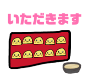 840424666
