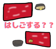 840424668