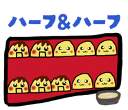 840424674