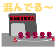 840424679