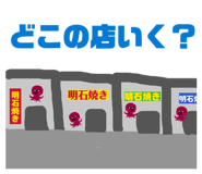 840424686