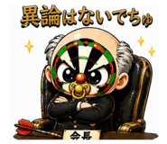 840424716