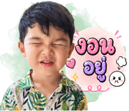 840424743