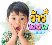 840424744