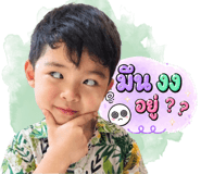 840424750