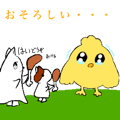 840424817