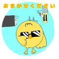 840424819