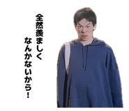 840424864