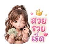 840424951