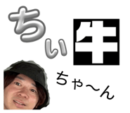 840424994
