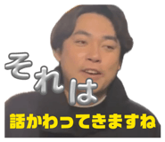 840424997