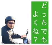 840424998