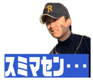 840425000