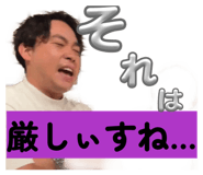 840425004