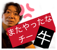 840425006