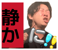 840425016