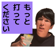 840425017