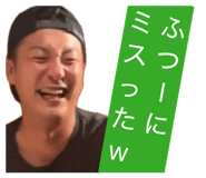 840425019