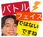 840425020