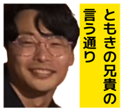 840425022