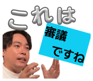 840425029
