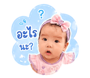 840425310