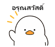840425313