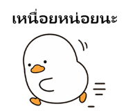840425314
