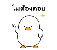 840425320