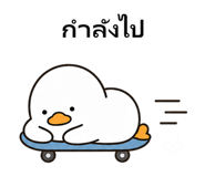 840425325
