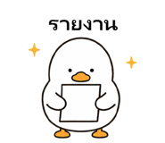 840425327