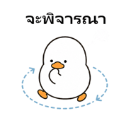 840425331