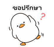 840425332