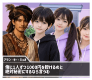 840425351