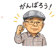 840425372